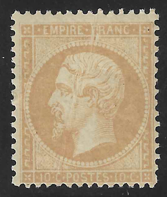 N°21 - Empire - 10 c. bistre - variété pli accordéon - neuf** - SUP - signé et avec certificat papier Calves