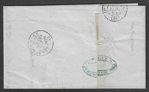 N° 9 - Présidence - paire oblitérée sur lettre - signée et avec certificat papier Calves