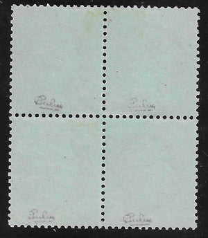 N°19 - Empire - 5 c. vert - bloc de 4 exemplaires - neuf* - TB - signé et avec certificat Calves