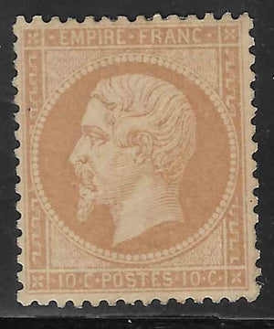 N°21b - Empire - bistre-brun - neuf* - TB - signé et avec certificat Calves