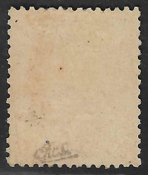 N°21b - Empire - bistre-brun - neuf* - TB - signé et avec certificat Calves