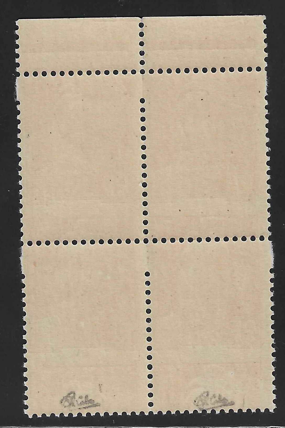 N°YT 716 - Marianne de Gandon - variété timbres plus grands et piquage à cheval - neufs** - SUP - signés Calves