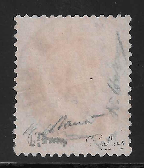 N°55b - Cérès - 15 c. brun sur rose - oblitéré - SUP - signé et avec certificat papier Calves