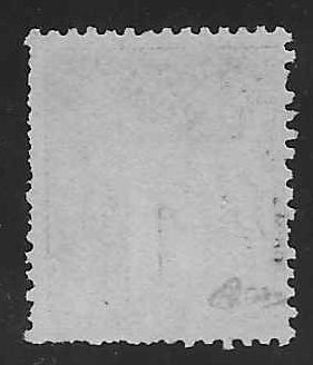 N°84 - 1 c. noir sur bleu de Prusse (II) - oblitéré - signé et avec certificat papier Calves