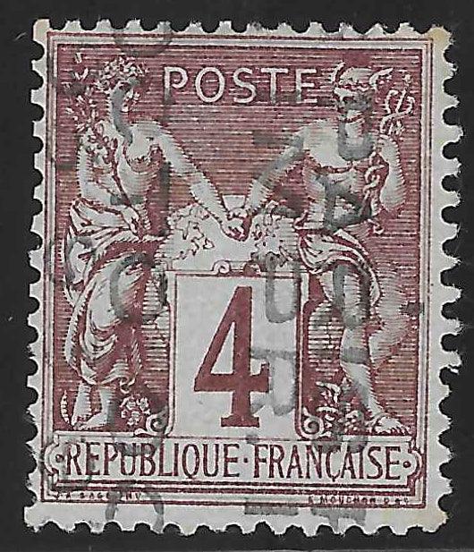 Préoblitéré n°14 - Type Sage - surcharge sur 5 lignes - sans gomme - TB - signé Calves et Scheller et avec certificat Calves