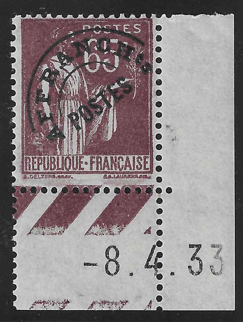 Préoblitéré n°73 - neuf** - SUP - signé Calves