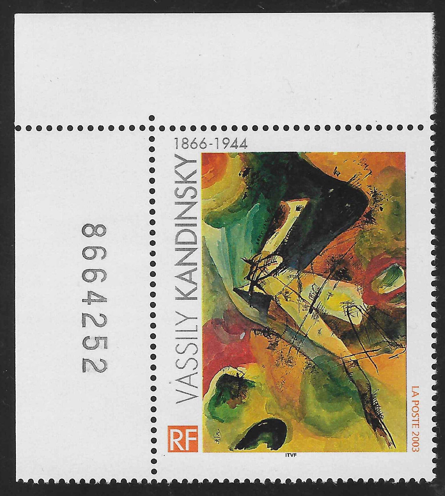 N°Yvert 3585a - Kandinsky - valeur faciale omise - neuf** - SUP - signé et avec certificat papier Calves