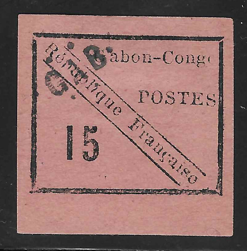 Gabon - n°14 - neuf* - TB - signé et avec certificat papier Calves