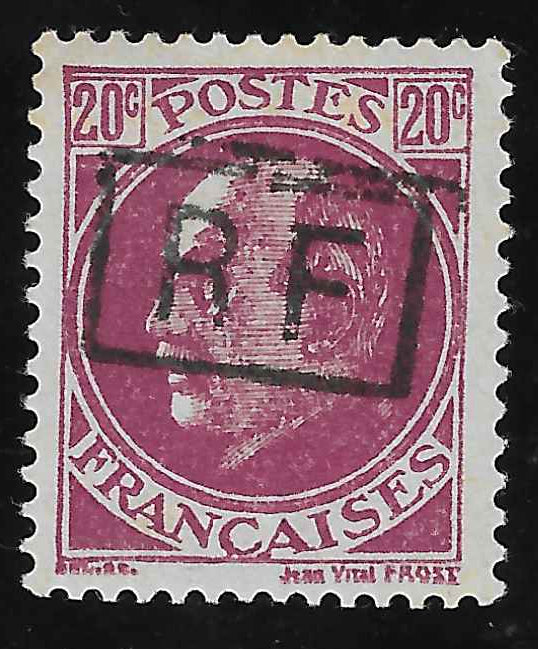 Libération de Poitiers - n°16 - surcharge au type II - neuf* - TB - signé Calves et Mayer et avec certificat Calves