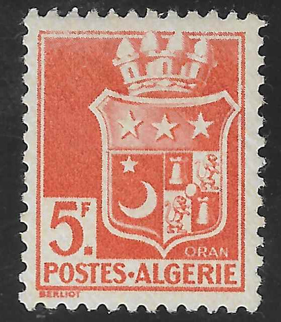Algérie - n°YT 197A - sans surcharge - neuf** - SUP - signé Calves et Brun