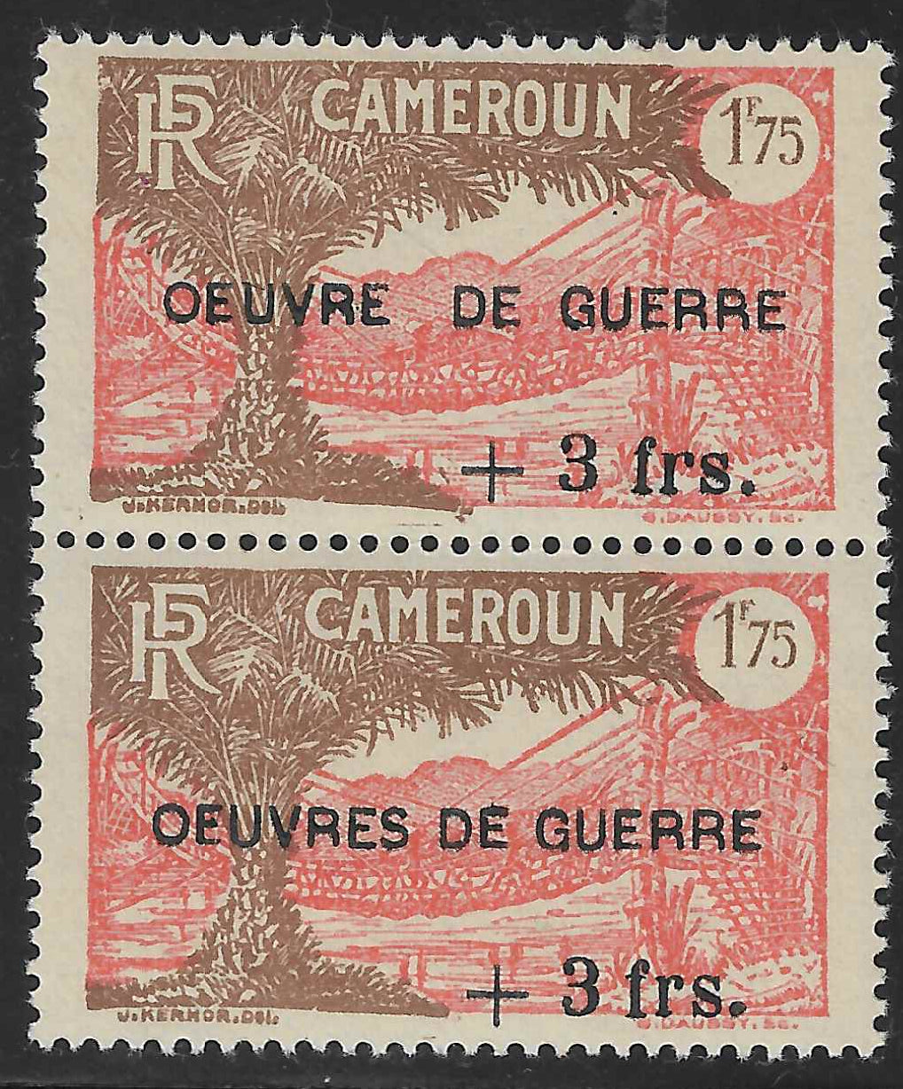 Cameroun - n°YT 234b - sans S à oeuvres tenant à normal - neuf** - SUP - signé Calves