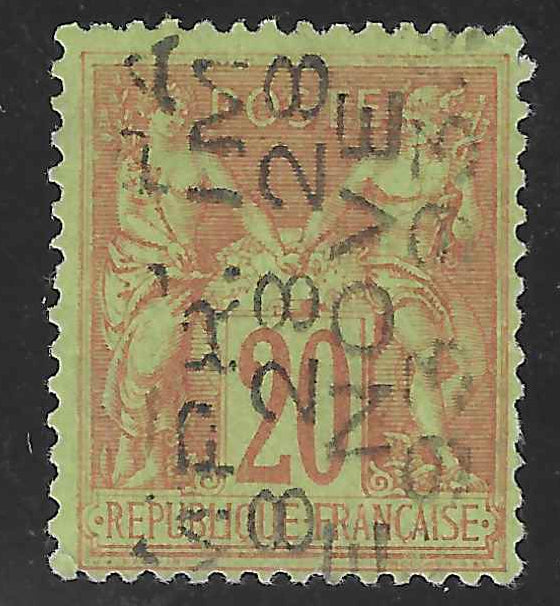 Préoblitéré n°18 - sans gomme - signé Calves et Brun et avec certificat Calves