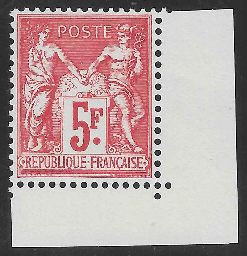 N°YT 216b - Exposition philatélique internationale de Paris - neuf** - SUP - signé et avec certificat Calves