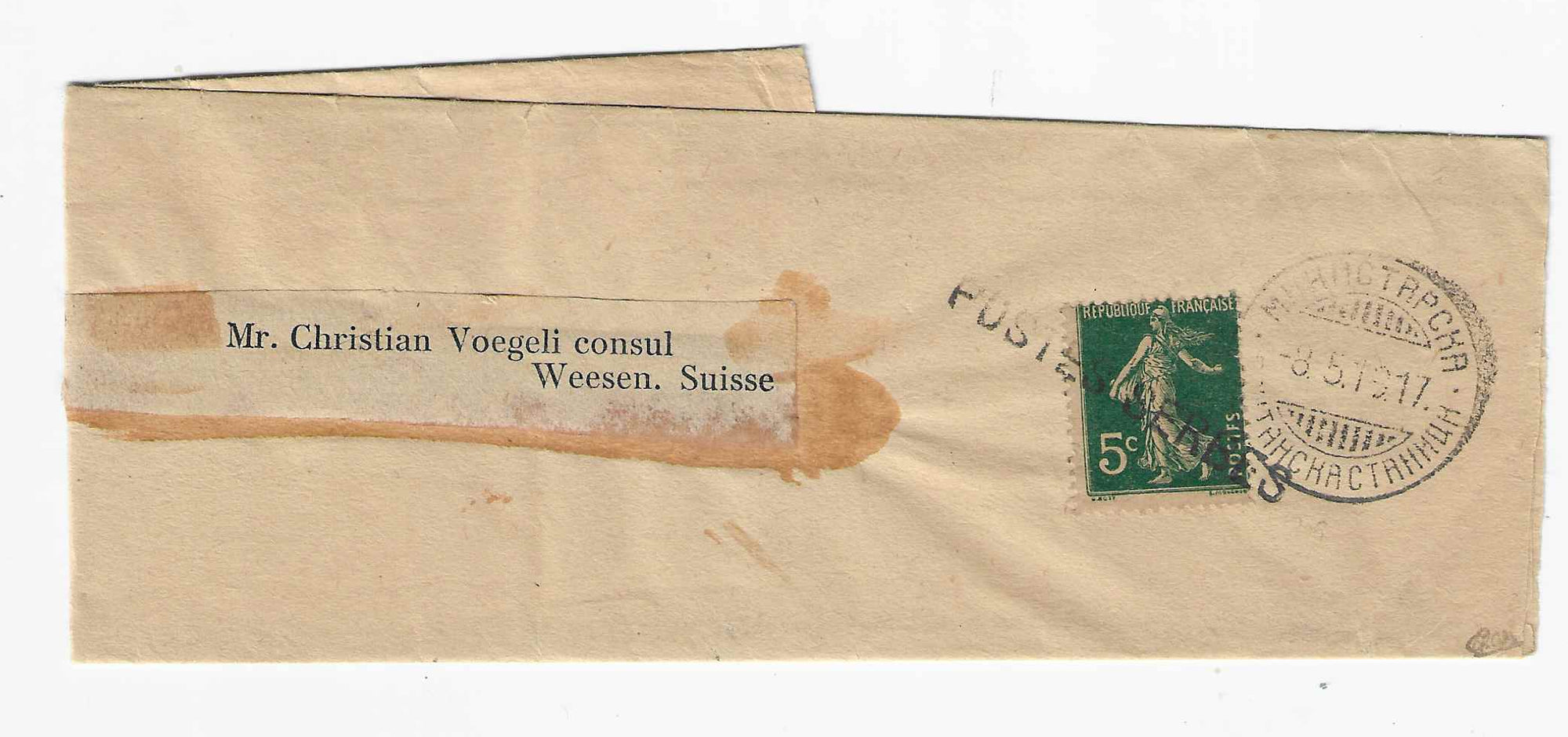 Postes serbes n° 1 - Semeuse - oblitéré sur bande pour journal - TB - signée Calves