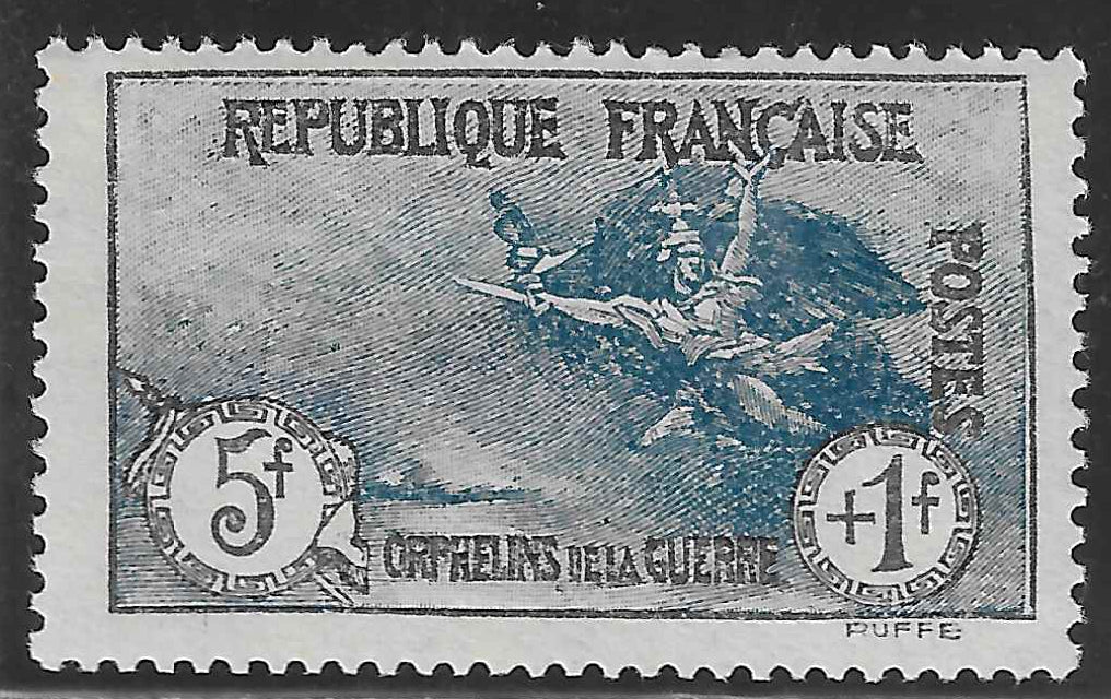 N°YT 232 - Orphelins - neuf** - SUP - signé et avec certificat Calves