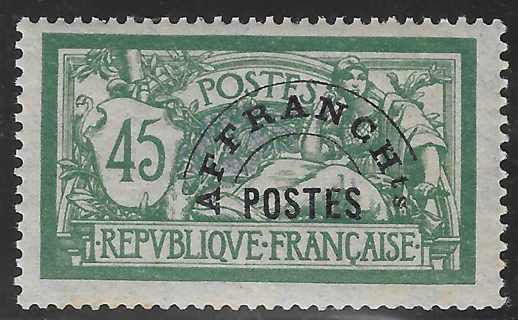 Préoblitéré n°44 - neuf** - SUP - signé Calves