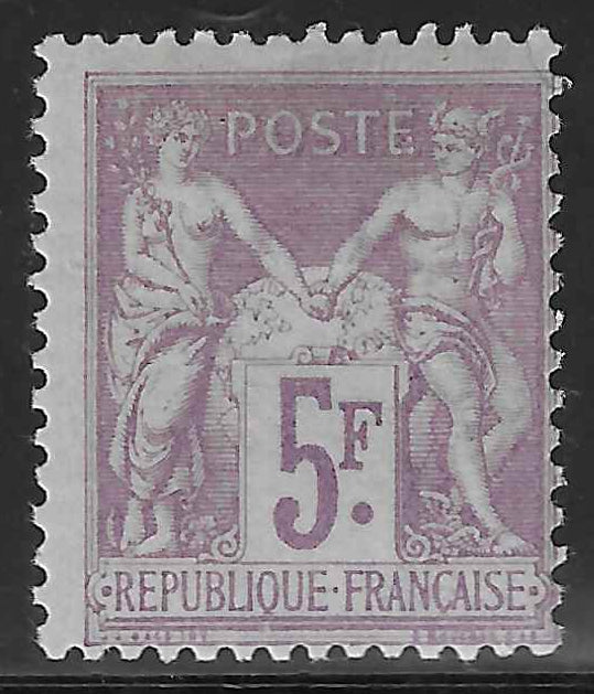 N°95 - Type Sage - 5 fr. violet sur lilas (II) - neuf* - TB - signé Brun et avec certificat Calves