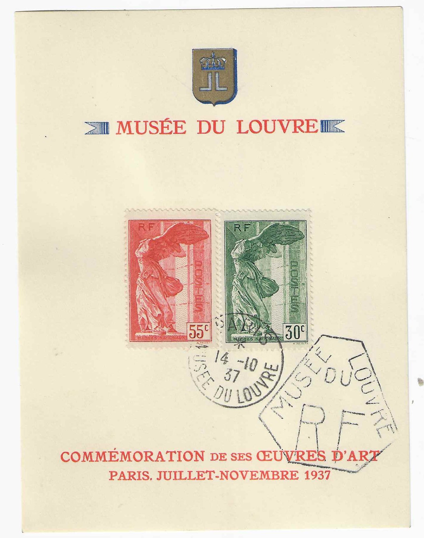 N°YT 354-355 - Victoire de Samothrace - le feuillet du Louvre - TB - signé Calves