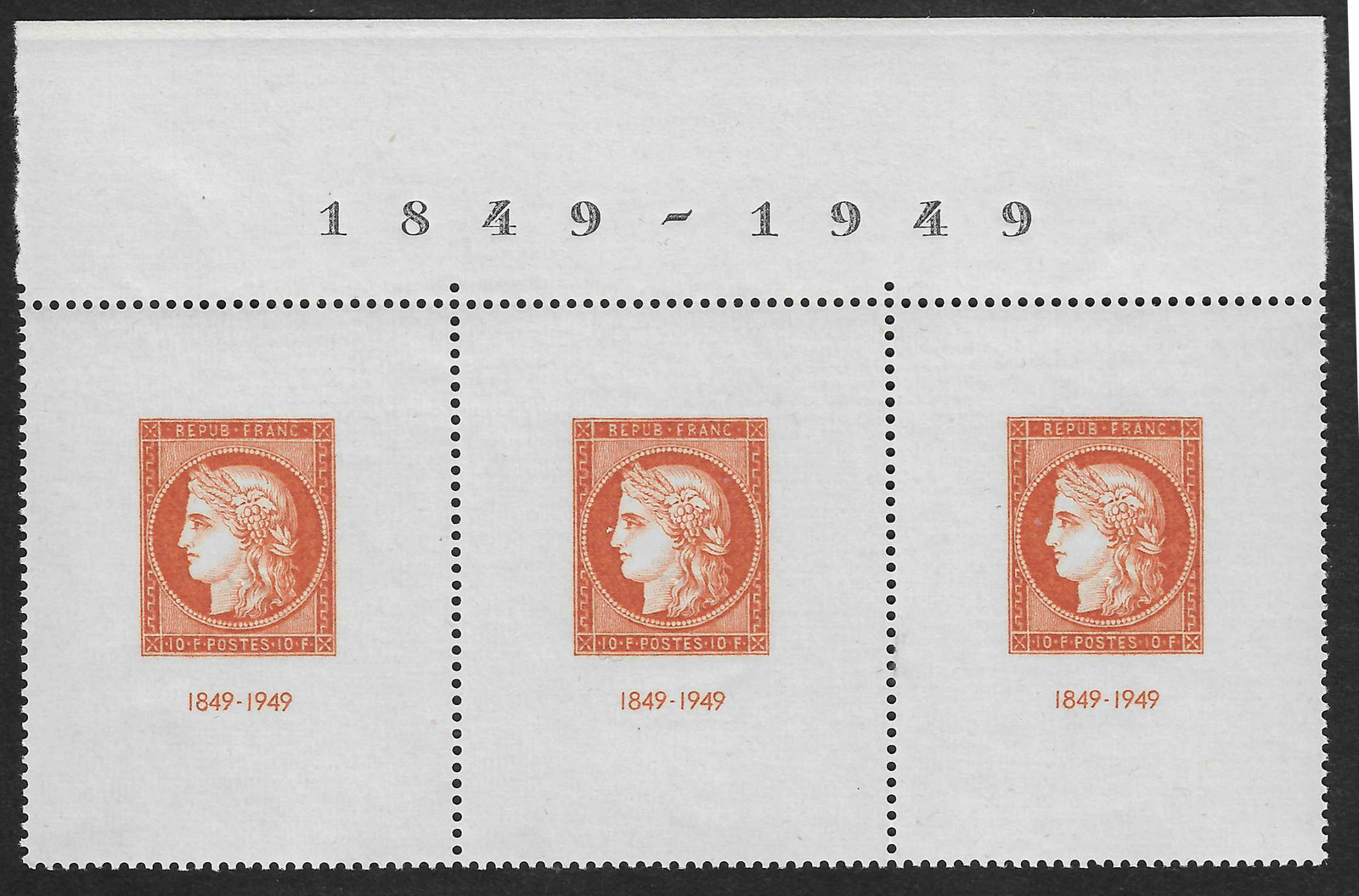 N°YT 841b - bande CITEX - neuve** - SUP - signée Calves