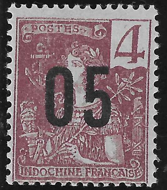 Indochine - n°59A - chiffres espacés - neuf* - TB - signé et avec certificat Calves