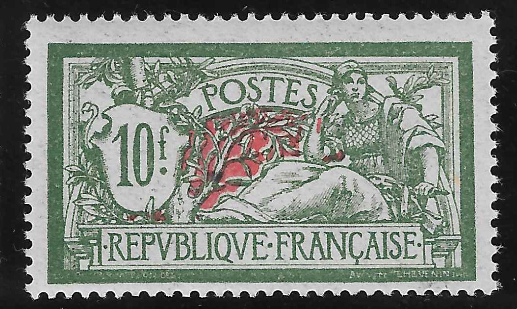 N°YT 207 - Merson - neuf** - TB - signé et avec certificat Calves