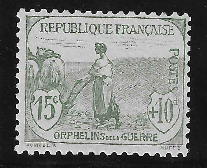 N°YT 150 - Orphelins - neuf** - SUP - signé Calves