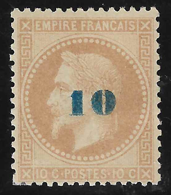 N°34 - Empire lauré - non émis - neuf* - TB - signé Calves et avec certificat papier Calves