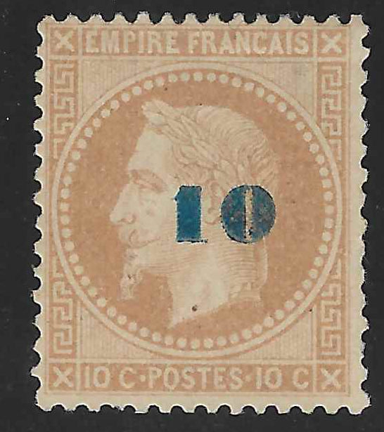 N°34 - Empire lauré - non émis - neuf* - B/TB - signé et avec certificat Calves