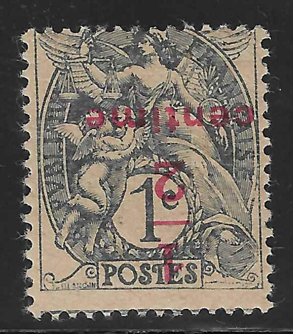 N°YT 157c - surcharge renversée - neuf* - TB - signé Calves et Brun et avec certificat Calves