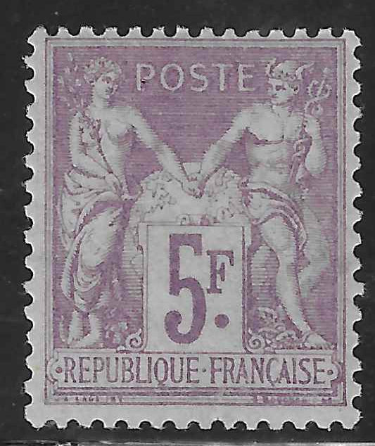 N°95 - Type Sage - 5 fr. violet sur lilas (II) - neuf* - TB - signé et avec certificat Calves