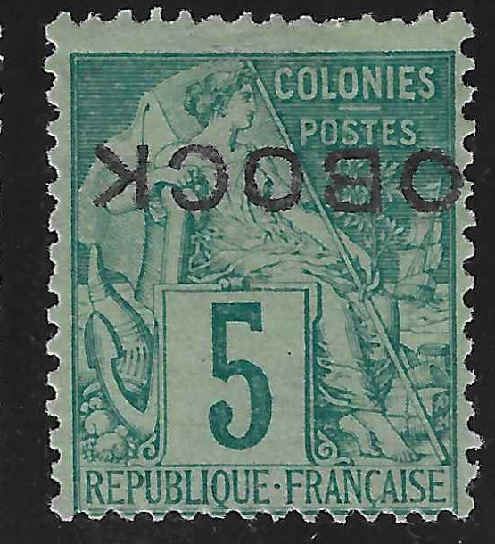 Obock - n°13a - surcharge renversée - neuf* - TB - signé Calves