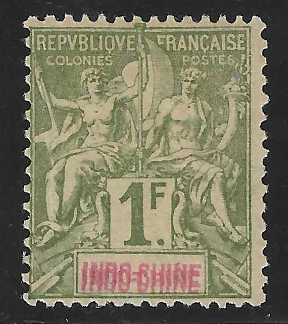 Indochine - n°15a - double légende INDO-CHINE - neuf* - TB - signé Calves et Brun et avec certificat papier Calves