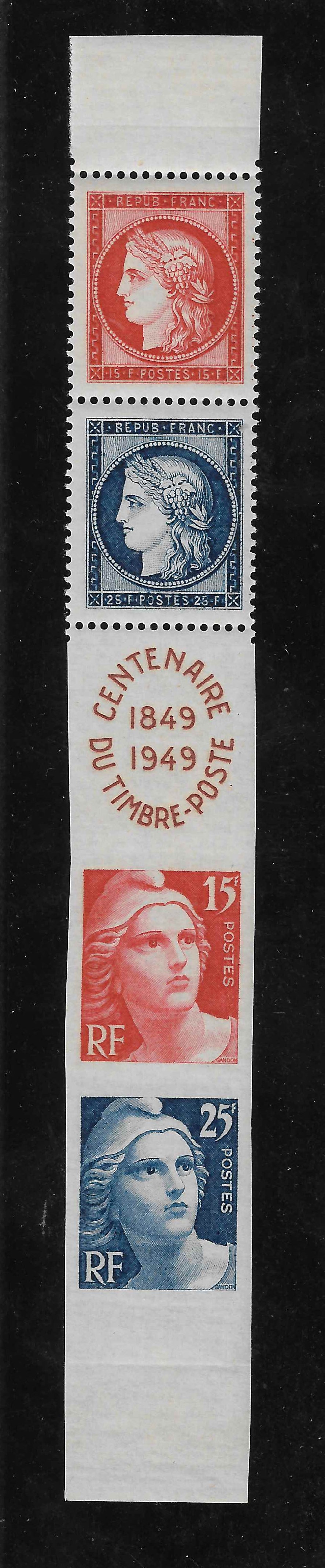 N°YT 833A - La bande avec dentelure inversée - neuve** - SUP -  avec certificat papier Calves