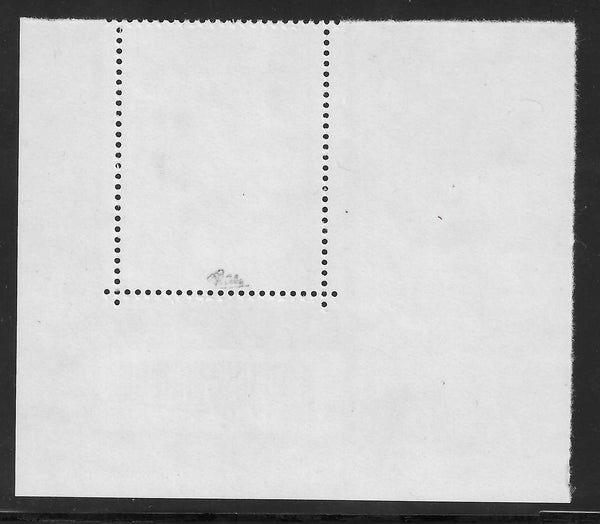 TIMBRE FRANCE DE 1918 N° 156 Neuf ** signé Calves Cote 300 € EUR 27,50