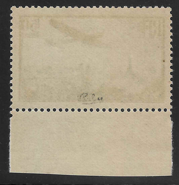 Timbre Allemagne 1916 – Occupation Allemande En Belgique N°14a, Neuf Avec Gomme D’origine (MNH), Certifié Prophila