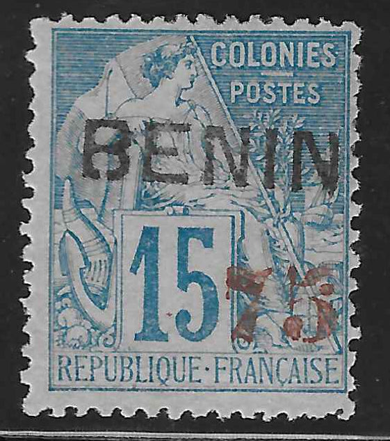 Bénin - n°16 - neuf* - TB - signé et avec certificat papier Calves