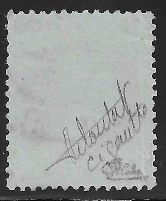 N°25b - Empire lauré - à la cigarette - oblitéré - TB - signé et avec certificat papier Calves