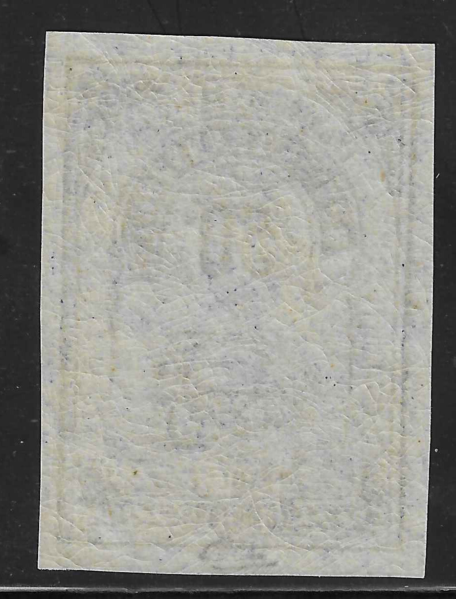 Colis postaux de Paris pour Paris n°2 - 50 c bleu - neuf** - SUP - signé et avec certificat Calves