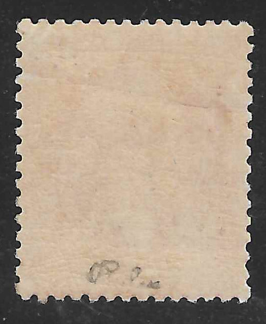 N°24 - Empire - 80 c. rose - neuf* - TB - signé et avec certificat papier Calves