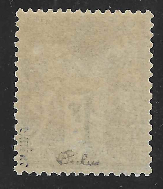 N°72 - Type Sage - 1 fr. bronze (I) - neuf* - TB - signé et avec certificat Calves