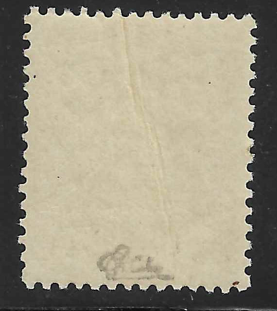 N°21 - Empire - 10 c. bistre - variété pli accordéon - neuf** - SUP - signé et avec certificat papier Calves