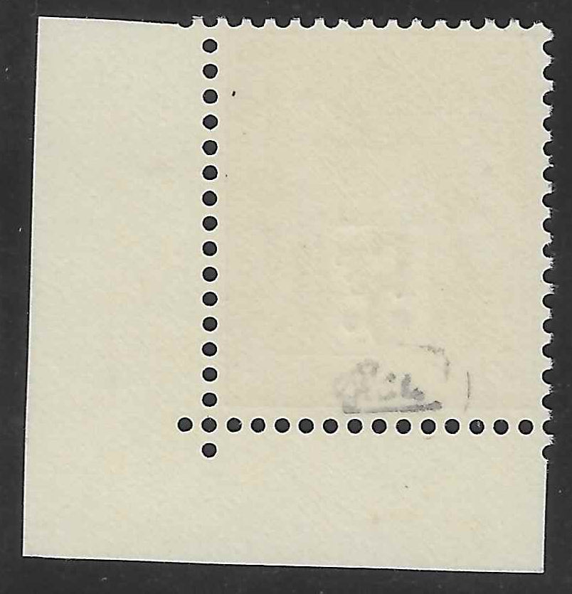 N°YT 216b - Exposition philatélique internationale de Paris - neuf** - SUP - signé et avec certificat Calves