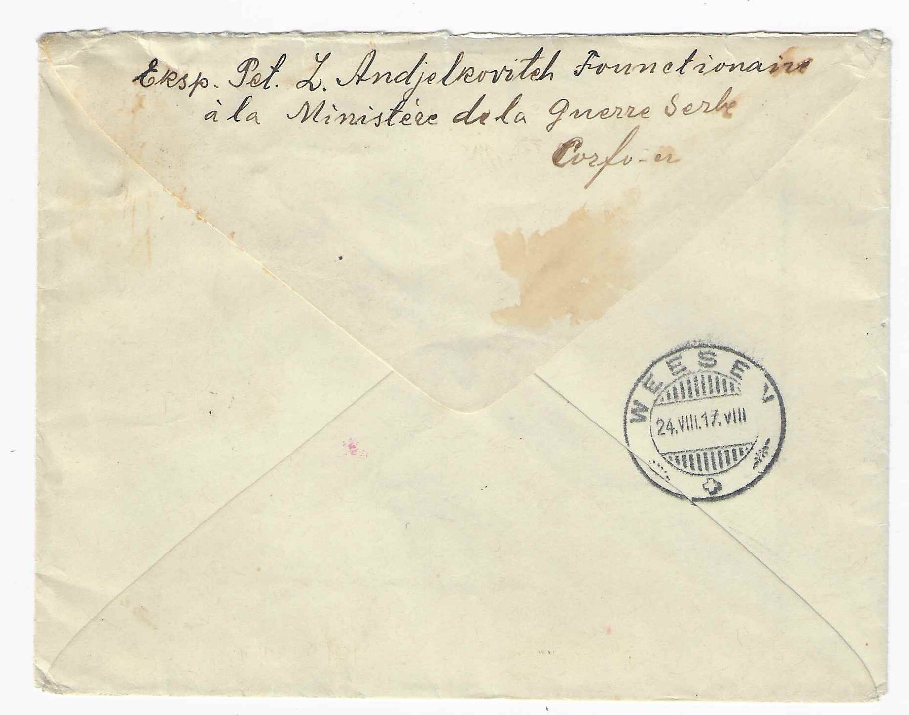 Postes serbes n°10 - Merson - oblitéré sur lettre recommandée - TB - signée Calves