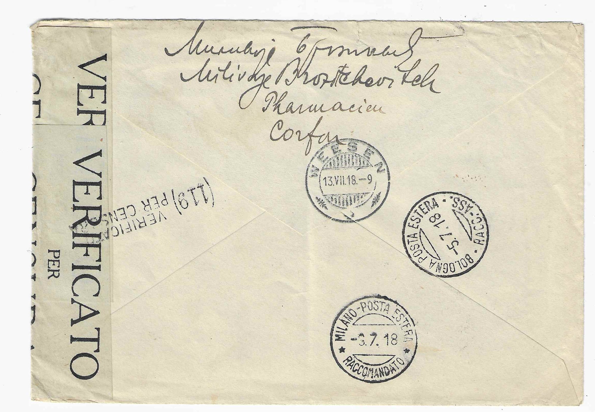 Postes serbes n°10a - Merson - oblitéré sur lettre recommandée - TB - signée Calves