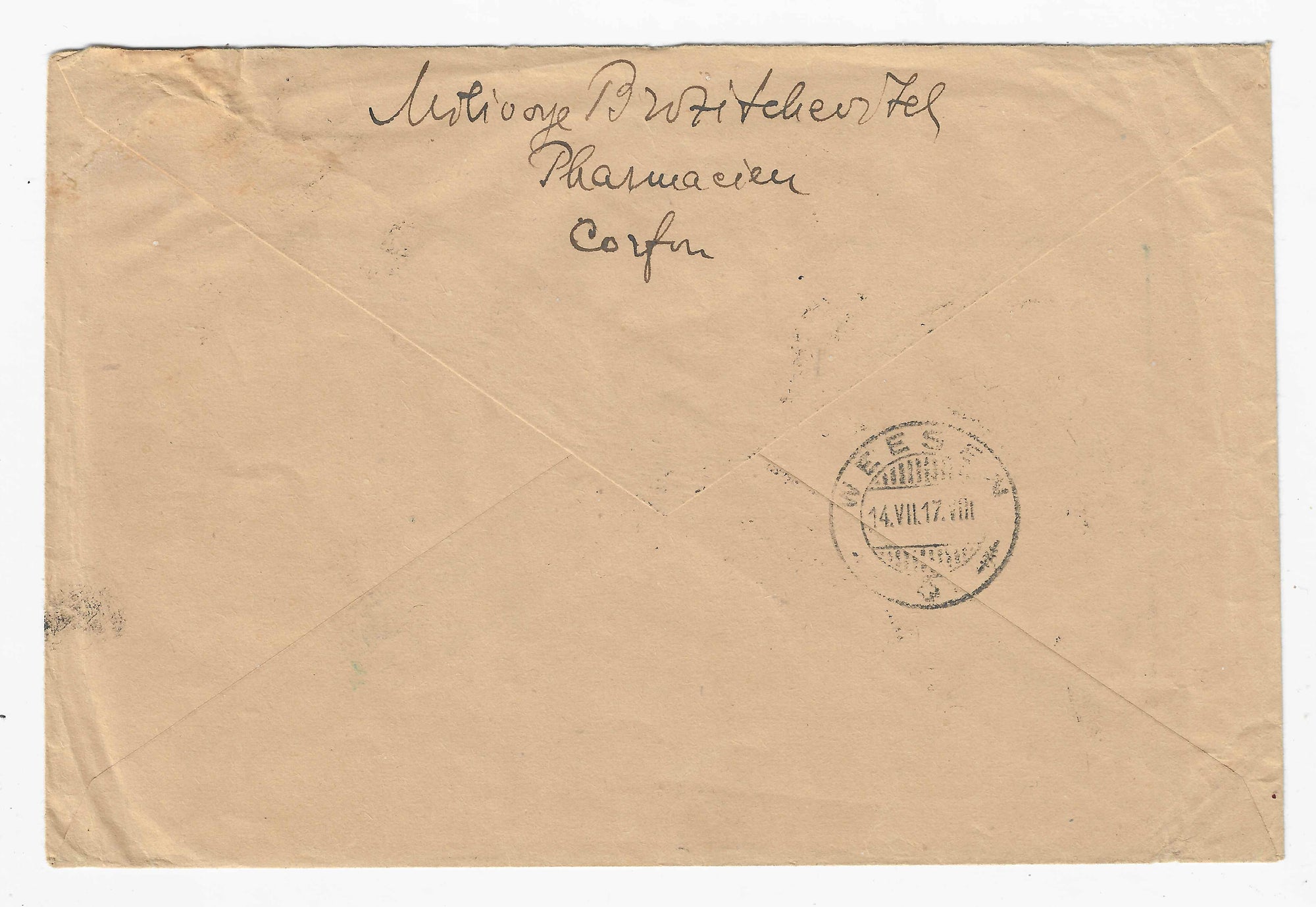 Postes serbes n°10 - Merson - oblitéré sur lettre recommandée - signée Calves