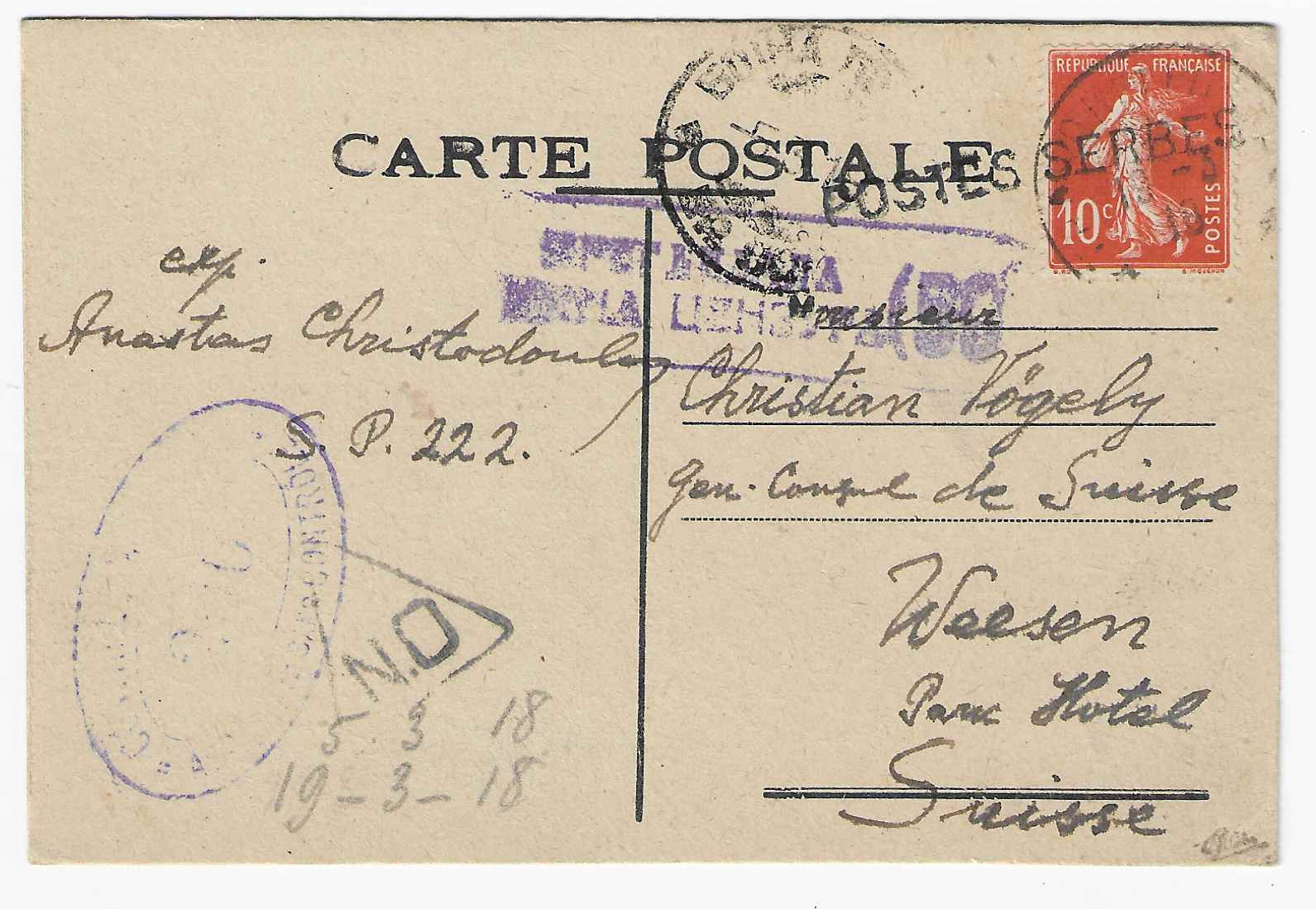 Postes serbes n° 2 - Semeuse - oblitéré sur carte - TB - signée Calves