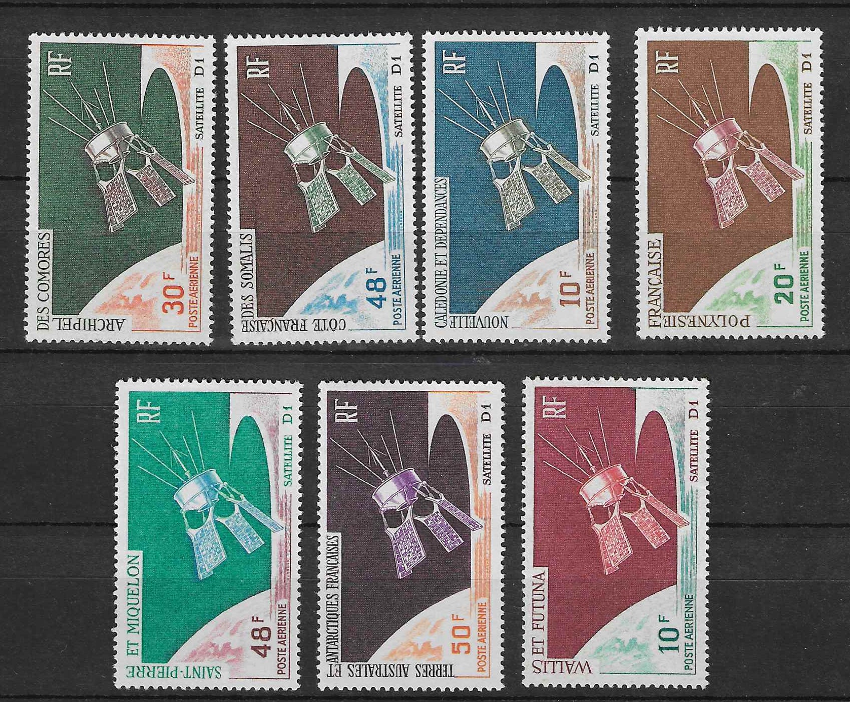 Grandes séries coloniales - Satellite D1 - les 7 valeurs - neufs** - SUP