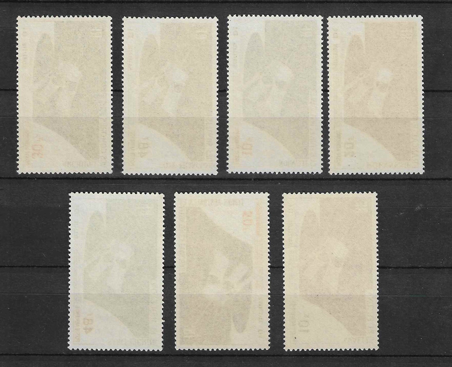 Grandes séries coloniales - Satellite D1 - les 7 valeurs - neufs** - SUP