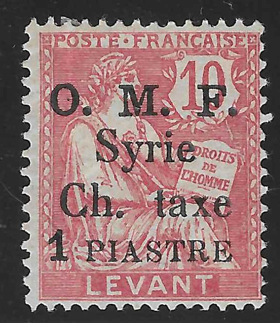 Syrie - taxe n°1 - neuf* - TB - signé Calves