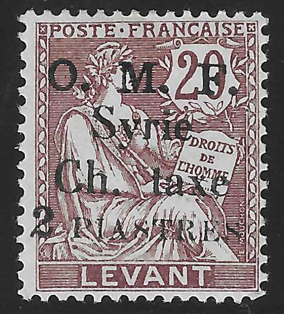 Syrie - taxe n°2 - neuf* - TB - signé Calves